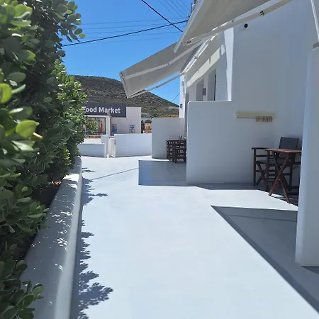 Harmony Νάουσα